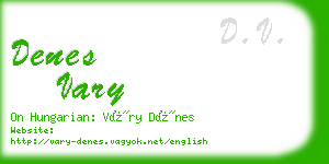 denes vary business card